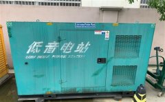 长坡镇通州四建大波纹箱定制案例